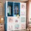 Mevigo Foldable Plastic Wardrobe for Clothes – 12- Door Baby Cupboard for Clothes Storage, Wardrobe for Kids, Plastic Almirah, Collapsible Wardrobe for Kids Livingroom & Home (Blue-KTK2, 12- Door)