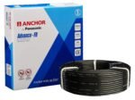 Anchor by Panasonic Advance FR 90m 4 sq.mm Electric Wire, PVC Insulated Class 2 Conductor (100% Copper), Anti-Rodent & Flame Retardant Wire for Domestic & Industrial Use (27426BK)