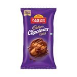 Cadbury Choclairs Gold Candy, 588 g (105 Candies)