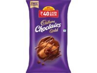 Cadbury Choclairs Gold Candy, 588 g (105 Candies)