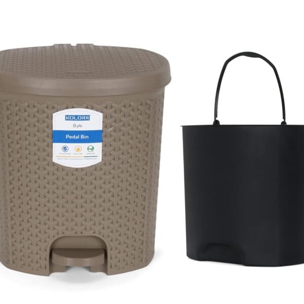 KOLORR Magnum 14 Litres Dustbin with Lid Large Plastic Garbage Waste Pedal Bin with Inner Bucket for Kitchen/Home/Office/Bathroom - (LT Brown)