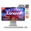 Lenovo Ideacentre AIO AMD Ryzen 5 7535HS 23.8" FHD IPS All-in-One Desktop(8GB RAM/512GB SSD/Win11/Microsoft 365 Basic + Office 2024/3Wx2 Speakers/5MP + IR Camera/Wireless Keyboard & Mouse), F0HR00BCIN