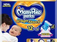 New Mamypoko Pants Premium All Night Absorb| Pant Style Baby Diapers Small Size(S), 87 Count, Ideal for 4-8Kgs|1 Diaper= Upto All Night Absorption now with increased power of +1glass|Wider Crisscross Sheet|Gentle Coco Care| 12hr Leakage Protection| Prevents Heaviness.