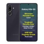 Samsung Galaxy M56 5G Mobile (Black, 8GB RAM, 128GB Storage)| Segment Slimmest | Gorilla Glass Victus+ | 10 Bit HDR Video | 50MP Camera | AI | Vapour Cooling Chamber | Lag-free Gaming| Without Charger