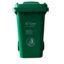 100 Litre Wheeled Plastic Dustbin with Lid | Durable Outdoor & Indoor Garbage Bin for Home and Kitchen Use (Green)