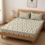 LOOMLYFE 300 TC Cotton Feel Glace Cotton Elastic Fitted Printed King Size Double Bed Bedsheet with 2 Pillow Covers Fits Upto 8 inches Mattress, Size- 72X78 Inches, BeigeJaipuri