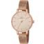 Carlington Big Dial Women’s Watch with Stainless Steel Mesh Strap, Adjustable Clasp and Water Resistant Body(Silver/Rose Gold/Black Dial) | Rakhi Gift | Gift for Sister | Gift for Girls