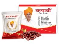 Sehat Ayurvedic Muscle Gainer, 120 Tablets, for Men & Women | Helps in Weight Gain, Digestion & Muscle Mass, 100% Natural