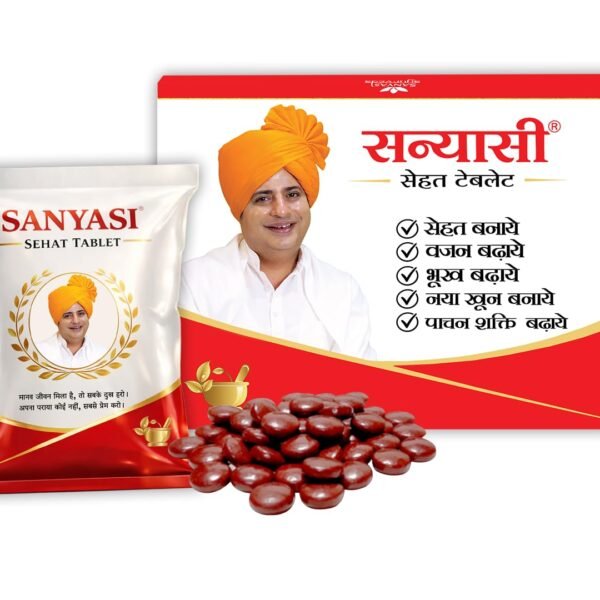 Sehat Ayurvedic Muscle Gainer, 120 Tablets, for Men & Women | Helps in Weight Gain, Digestion & Muscle Mass, 100% Natural